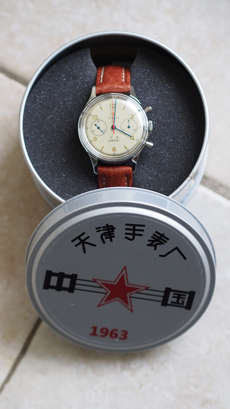 Seagull1963Boxed2.jpg
