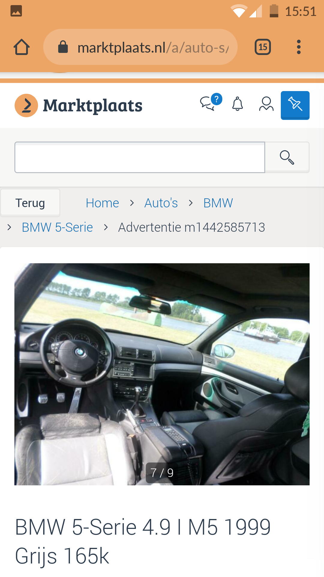 Screenshot_20190807-155155.png