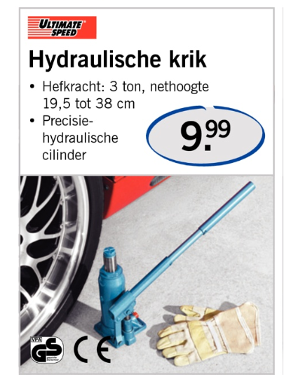 krik.png