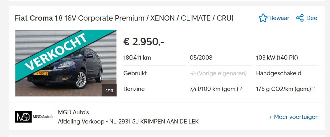 Croma.JPG