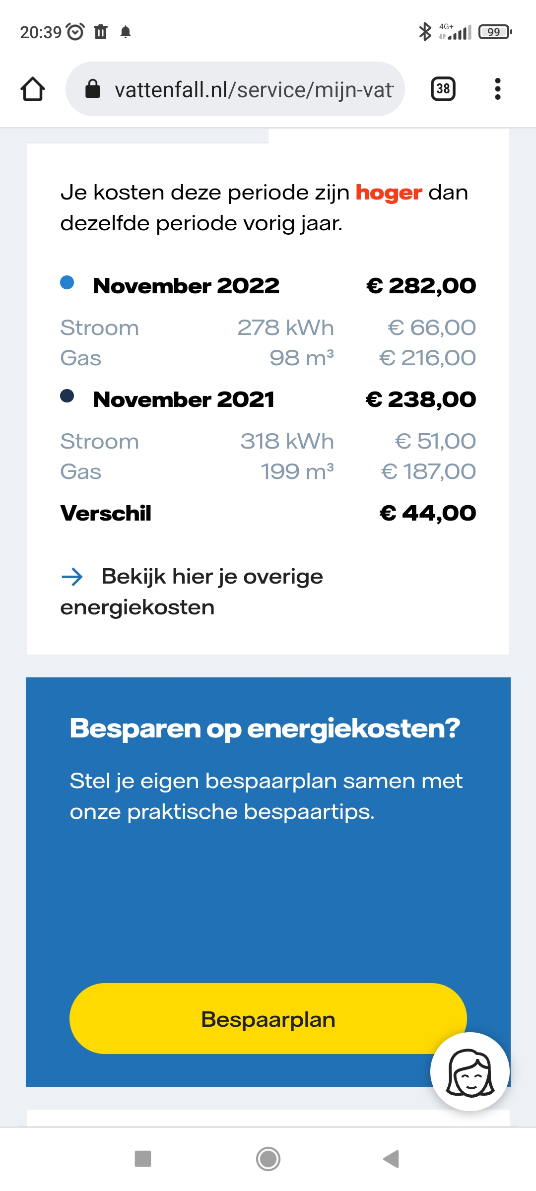 Screenshot_2022-11-30-20-39-55-220_com.android.chrome.jpg