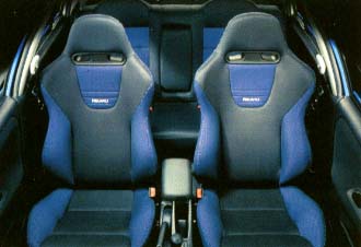 Evo GSR Recaro.jpg