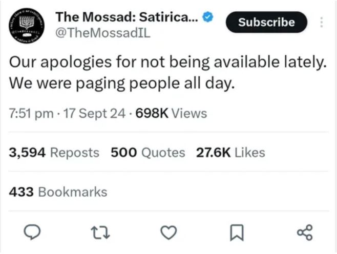 mossad.JPG