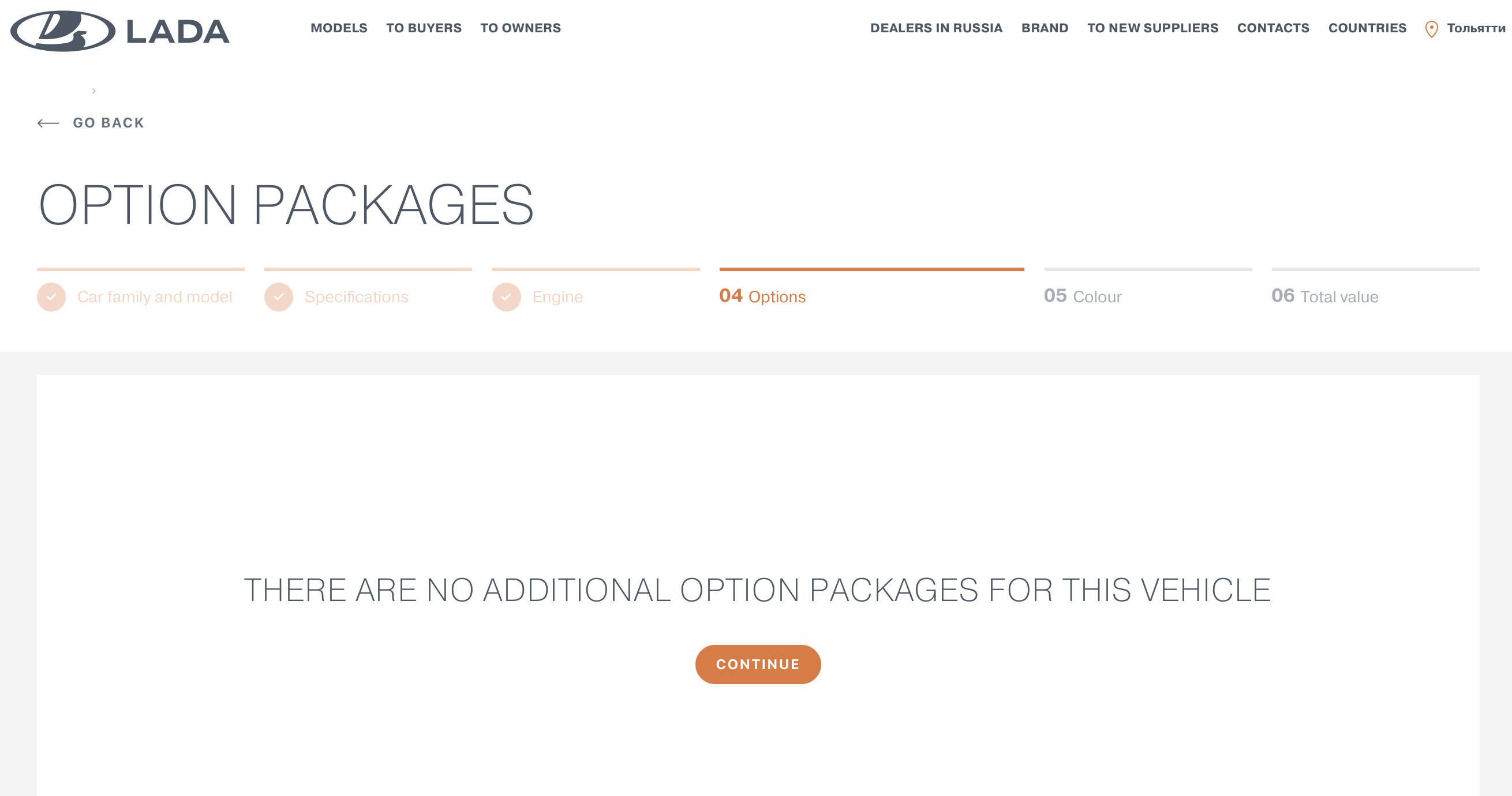 Screenshot 2025-09-15 at 14.41.35.png