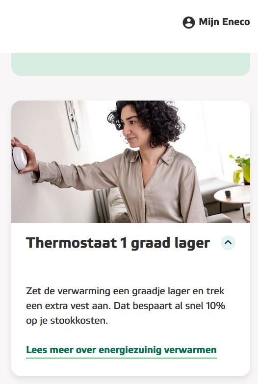 Graad lager.JPG