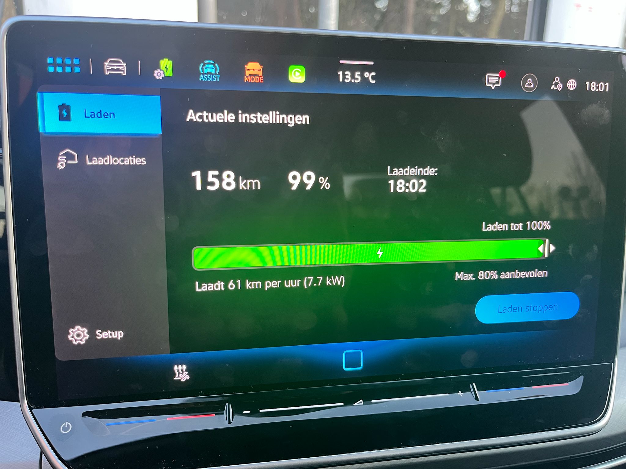 WhatsApp Image 2026-03-02 at 21.00.44.jpeg