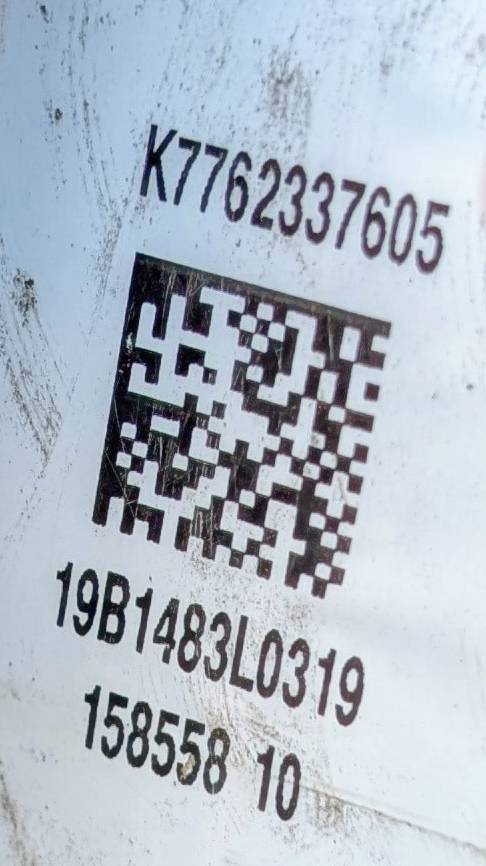 accu-qr.jpg