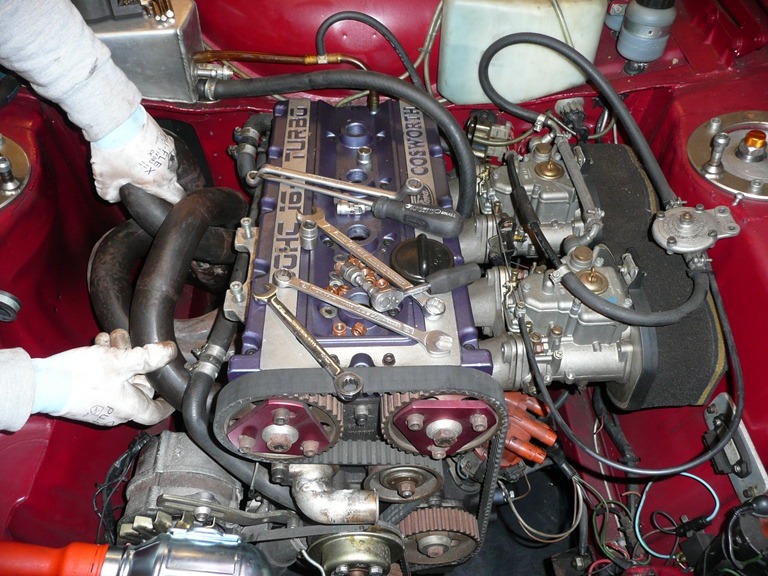 Cosworth